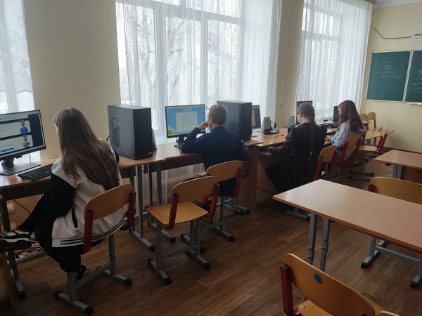 Урок цифры - Облачные технологии