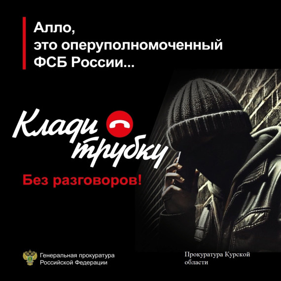 Памятка.